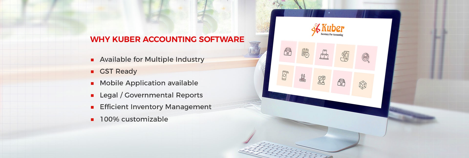 GST Billing Software